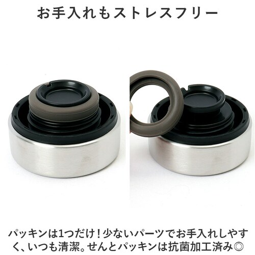 ���� �ۗ� �ۉ� �ʔ� �X�N�����[ �}�O�{�g�� 400ml 0.4L ������ �X�e�����X�{�g�� ���@�r �R���p�N�g ������ ������ �V���v�� ���n ������� �ʋ� �ʊw �A�E�g�h�A �L�����v ��l�p��_9