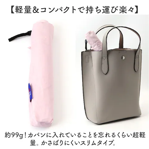 Amane Air+ �A�}�l �G�A�[ �܂肽���ݎP 50cm �ʔ� �܂��ݎP ���肽���ݎP �J�P �P ���� �J�T �܂��� �܂肽���� ���肽���� ���y�� �y�� �Đ����n �V���v�� ���n ���f�B�[�X_2