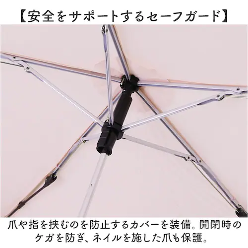 Amane Air+ �A�}�l �G�A�[ �܂肽���ݎP 50cm �ʔ� �܂��ݎP ���肽���ݎP �J�P �P ���� �J�T �܂��� �܂肽���� ���肽���� ���y�� �y�� �Đ����n �V���v�� ���n ���f�B�[�X_7