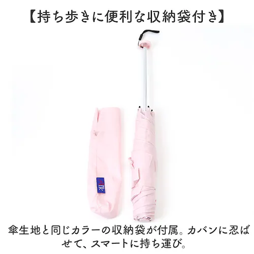 Amane Air+ �A�}�l �G�A�[ �܂肽���ݎP 50cm �ʔ� �܂��ݎP ���肽���ݎP �J�P �P ���� �J�T �܂��� �܂肽���� ���肽���� ���y�� �y�� �Đ����n �V���v�� ���n ���f�B�[�X_9