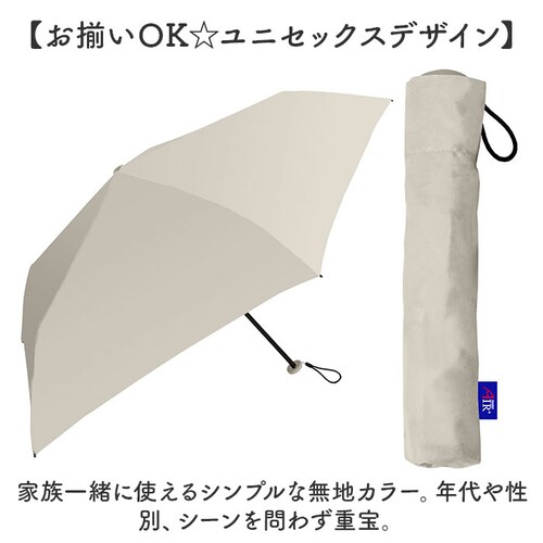 Amane Air+ �A�}�l �G�A�[ �܂肽���ݎP 50cm �ʔ� �܂��ݎP ���肽���ݎP �J�P �P ���� �J�T �܂��� �܂肽���� ���肽���� ���y�� �y�� �Đ����n �V���v�� ���n ���f�B�[�X_10