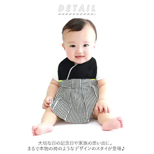 �X�^�C ������� �j�̎q �ʔ� �уX�^�C �͂��܃X�^�C �r�u �������� �悾�ꂩ�� �悾��|�� �� �͂��� �a�� ���� �C�x���g ���Q�� ���j�� �ʐ^�B�e �t�H�g �L�O�B�e �o�Y�j�� �a���j ���{�Q��_1