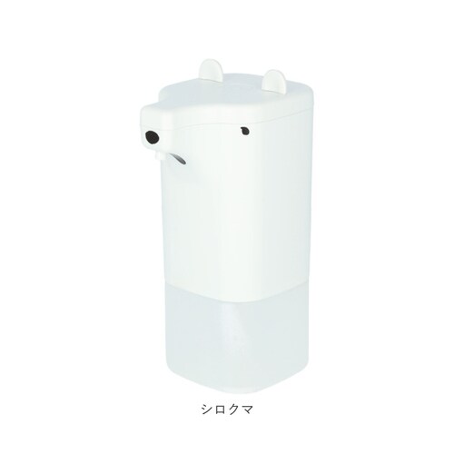 �n���h�\�[�v �f�B�X�y���T�[ ���� �A �ʔ� �I�[�g�f�B�X�y���T�[ �t�� ���킢�� ������� �q�� ���ǂ� �q�ǂ� �L�b�Y �A�j�}�� ���� �m�[�^�b�` �d�r�� ���d�r �R�[�h���X �A�j�}���I�[�g�f�B�X_10