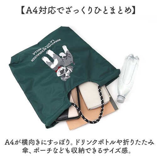 �g�[�g�o�b�O �h�J �A�j�}�� �ʔ� �g�[�g�o�b�N ��� �g�[�g �}�U�[�Y�o�b�O �}�U�[�Y�o�b�N �A�j�}���h�J ���i�g�� �T�u�o�b�O �T�u�o�b�N �����イ ���킢�� ���� �A�j�}���� ���� �J�W���A_4