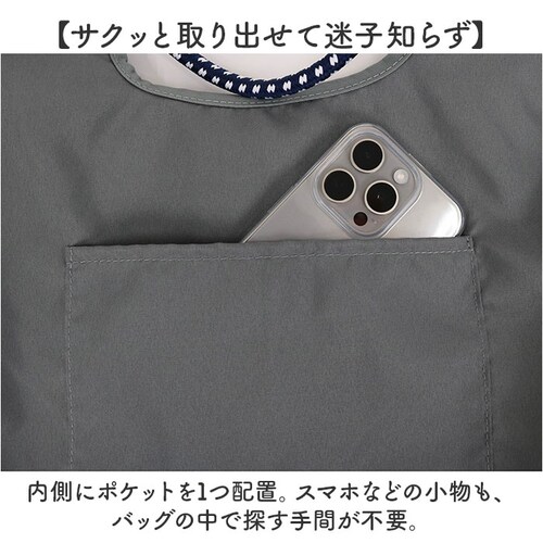 �g�[�g�o�b�O �h�J �A�j�}�� �ʔ� �g�[�g�o�b�N ��� �g�[�g �}�U�[�Y�o�b�O �}�U�[�Y�o�b�N �A�j�}���h�J ���i�g�� �T�u�o�b�O �T�u�o�b�N �����イ ���킢�� ���� �A�j�}���� ���� �J�W���A_5