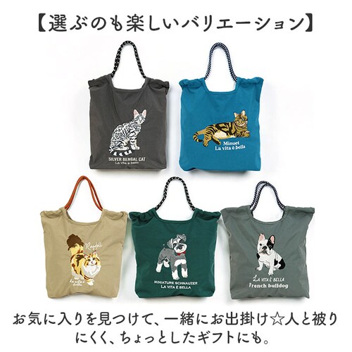 �g�[�g�o�b�O �h�J �A�j�}�� �ʔ� �g�[�g�o�b�N ��� �g�[�g �}�U�[�Y�o�b�O �}�U�[�Y�o�b�N �A�j�}���h�J ���i�g�� �T�u�o�b�O �T�u�o�b�N �����イ ���킢�� ���� �A�j�}���� ���� �J�W���A_6