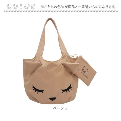 �g�[�g�o�b�O �L �ʔ� �g�[�g�o�b�N ���|���o�b�O ���|���J�o�� ���f�B�[�X �|�[�`�t�� �i�C���� �L�J�o�� �l�R�o�b�N �����܂��v�[����� �L�O�b�Y �l�R �˂� �J�o�� ���΂� �� ���킢�� ����_12