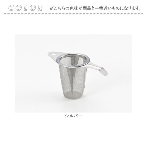 ������ �X�e�����X ���{�� �ʔ� ���� ������ �H��@�Ή� �X���� ���V�J�� �� �g�� �e�B�[�X�g���[�i�[ ���t �n�[�u�e�B�[ �[�^ �����p�i �e�B�[ �X�g���[�i�[ �Β� �}�O�J�b�v ���{�� �[�� ��_11