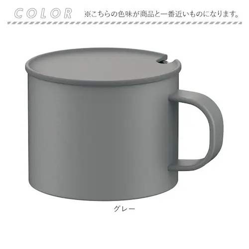 �s�[�R�b�N Peacock �}�O�J�b�v �ʔ� ANA-28 �X�e�����X�}�O �R�[�q�[�J�b�v 280ml �J�b�v �R�b�v �ӂ��t�� �W�t�� �ۉ� �ۗ� �ۗ≷ ������� ��̓� �h�V�̓� �M�t�g �L�b�`_14