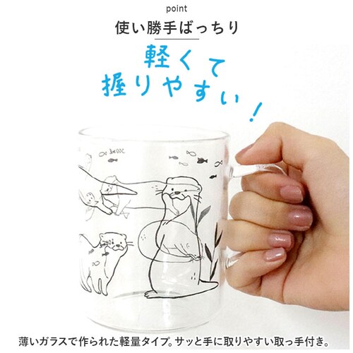 �}�O�J�b�v �ϔM�K���X �ʔ� �ϔM�}�O�J�b�v �K���X�� �ϔM �K���X �}�O �J�b�v ���� �y�� �y�� ������� ���킢�� ���� �d�q�����W�Ή� 330ml �A�j�}���O���X�R���N�V���� �ϔM�O���X�}�O_3