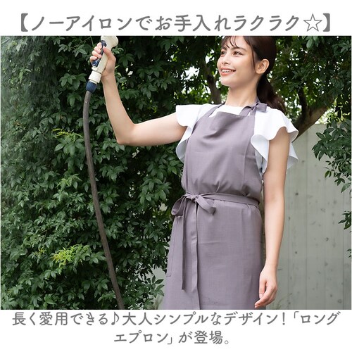 �G�v���� ������� �����O�� �ʔ� �����O�G�v���� �O���� ���f�B�[�X ���� �V���ɂȂ�ɂ��� �V���v�� ���n �Ǝ� ���� �J�t�F ���H�X ���j�t�H�[�� ���� ��� ��� �K�[�f�j���O ��d�� �L�b�`_1