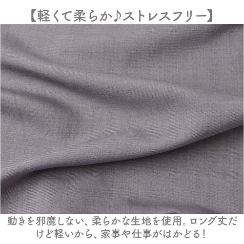 �G�v���� ������� �����O�� �ʔ� �����O�G�v���� �O���� ���f�B�[�X ���� �V���ɂȂ�ɂ��� �V���v�� ���n �Ǝ� ���� �J�t�F ���H�X ���j�t�H�[�� ���� ��� ��� �K�[�f�j���O ��d�� �L�b�`_4