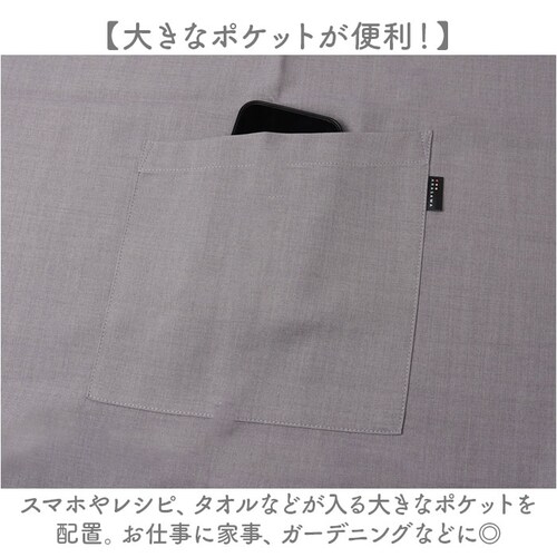 �G�v���� ������� �����O�� �ʔ� �����O�G�v���� �O���� ���f�B�[�X ���� �V���ɂȂ�ɂ��� �V���v�� ���n �Ǝ� ���� �J�t�F ���H�X ���j�t�H�[�� ���� ��� ��� �K�[�f�j���O ��d�� �L�b�`_7