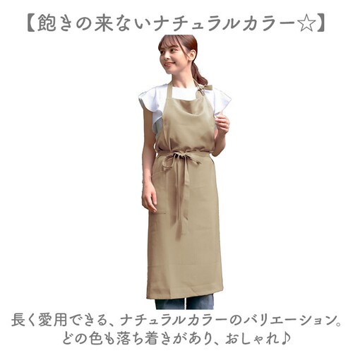 �G�v���� ������� �����O�� �ʔ� �����O�G�v���� �O���� ���f�B�[�X ���� �V���ɂȂ�ɂ��� �V���v�� ���n �Ǝ� ���� �J�t�F ���H�X ���j�t�H�[�� ���� ��� ��� �K�[�f�j���O ��d�� �L�b�`_8