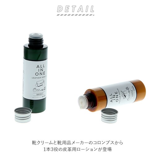 �R�����u�X �I�[���C������ �ʔ� columbus �I�[���C���������U�[�Z����  �C���� �C�݂��� ���U�[�P�A ���[�V���� �V���C�� ���C�X�g �c���o�� �ۊv �v�C ���U�[�P�A ���ꗎ�Ƃ� �C�P�A�p�i_1