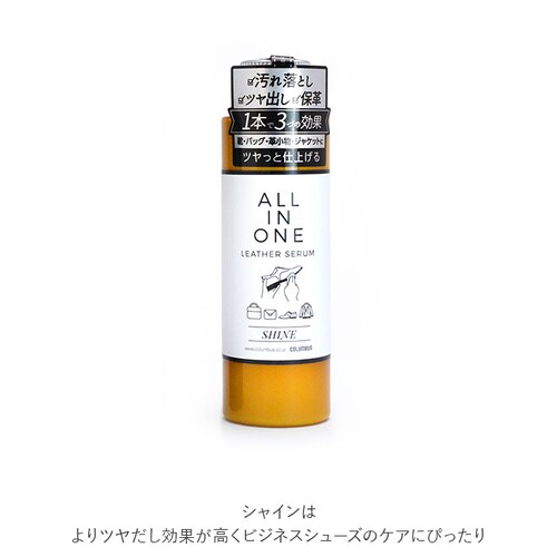 �R�����u�X �I�[���C������ �ʔ� columbus �I�[���C���������U�[�Z����  �C���� �C�݂��� ���U�[�P�A ���[�V���� �V���C�� ���C�X�g �c���o�� �ۊv �v�C ���U�[�P�A ���ꗎ�Ƃ� �C�P�A�p�i_2