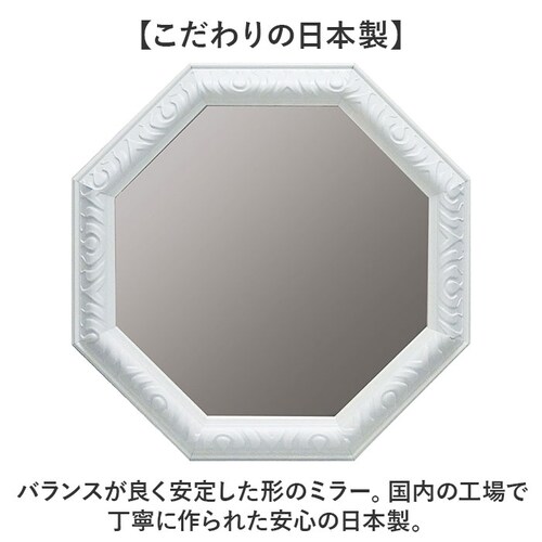 �� �Ǌ|�� ���p�` �ʔ� ���{�� �� 37cm �E�H�[���~���[ ���p�`�~���[ ���p�~���[ L ���p�� �Ǌ|���~���[ ���� ���ʋ� ���r���O ���� �O�b�Y �J�^�A�C�e�� ������� �I�V���� ���p�^ ����_4