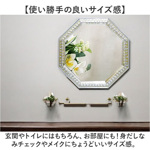 �� �Ǌ|�� ���p�` �ʔ� ���{�� �� 37cm �E�H�[���~���[ ���p�`�~���[ ���p�~���[ L ���p�� �Ǌ|���~���[ ���� ���ʋ� ���r���O ���� �O�b�Y �J�^�A�C�e�� ������� �I�V���� ���p�^ ����_6