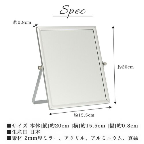 �X�^���h�~���[ ��� �ʔ� ������� �V���v�� ���~���[ �傫�� ��㋾ L�T�C�Y �� ���C�N �p�x���� �y�� �A���~�j�E�� �y�� ���ϋ� Annecy �A�l�V�[ PalaDec �p���f�b�N_5