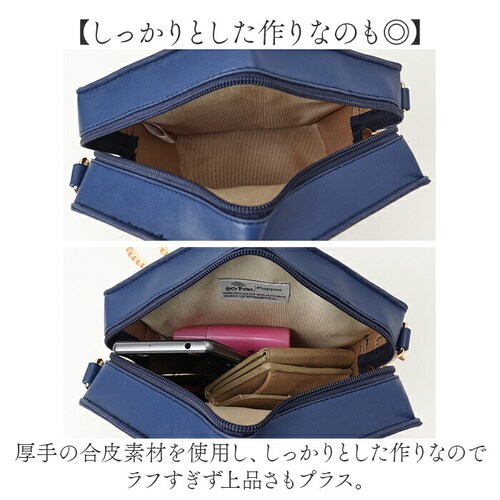 �n���[�|�b�^�[ �o�b�O �ʔ� Harry Potter �_�C�J�b�g�V�����_�[ �V�����_�[�o�b�O �V�����_�[�o�b�N �΂߂����o�b�O �n���|�^ �O�b�Y ���f�B�[�X FLAPPER F241024-74 ��_3