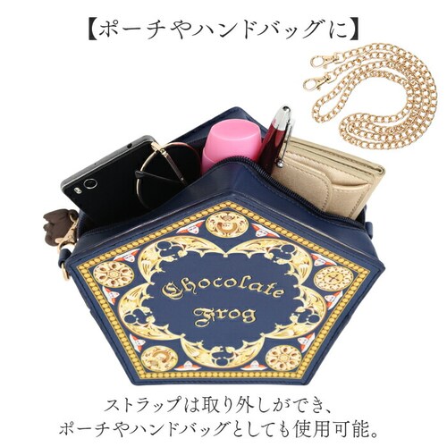 �n���[�|�b�^�[ �o�b�O �ʔ� Harry Potter �_�C�J�b�g�V�����_�[ �V�����_�[�o�b�O �V�����_�[�o�b�N �΂߂����o�b�O �n���|�^ �O�b�Y ���f�B�[�X FLAPPER F241024-74 ��_6