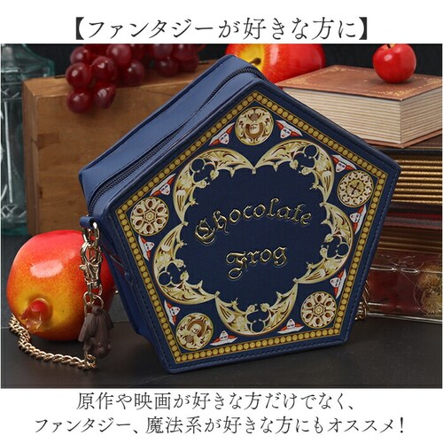 �n���[�|�b�^�[ �o�b�O �ʔ� Harry Potter �_�C�J�b�g�V�����_�[ �V�����_�[�o�b�O �V�����_�[�o�b�N �΂߂����o�b�O �n���|�^ �O�b�Y ���f�B�[�X FLAPPER F241024-74 ��_8