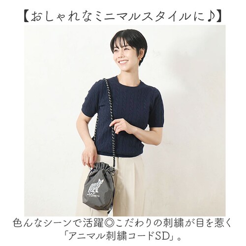 �В� �V�����_�[�o�b�O �ʔ� �В��V�����_�[ �~�j�V�����_�[ �В��� �В��V�����_�[�o�b�O �В��o�b�O �В��o�b�N �T�u�o�b�O �T�u�o�b�N �V�����_�[ ���|�� �V�����_�[�o�b�N �� ������ ������ �h_1