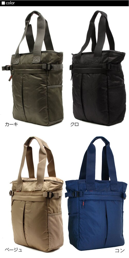 �g�[�g�o�b�O �ʔ� aot 3.00E+76 �g�[�g�o�b�N ��� �J�o�� �� ���΂� �l�C ������� �����Y �o�b�O �g�[�g a.o.t_1