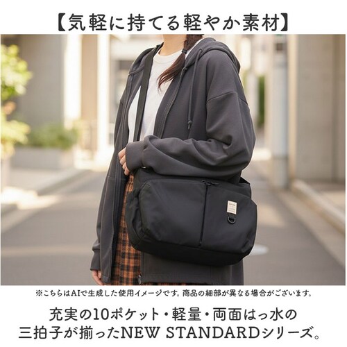 アネロ anello ショルダーバッグ AGB5006 通販 ショルダーバック 斜めがけバッグ レディース 大人 メンズ 通勤 サブバッグ 小さめ A5 軽量 軽い 撥水 旅行 おしゃれ ポケット 多_2