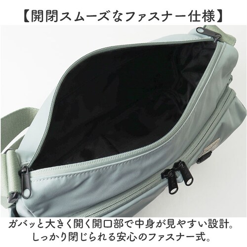 アネロ anello ショルダーバッグ AGB5006 通販 ショルダーバック 斜めがけバッグ レディース 大人 メンズ 通勤 サブバッグ 小さめ A5 軽量 軽い 撥水 旅行 おしゃれ ポケット 多_3