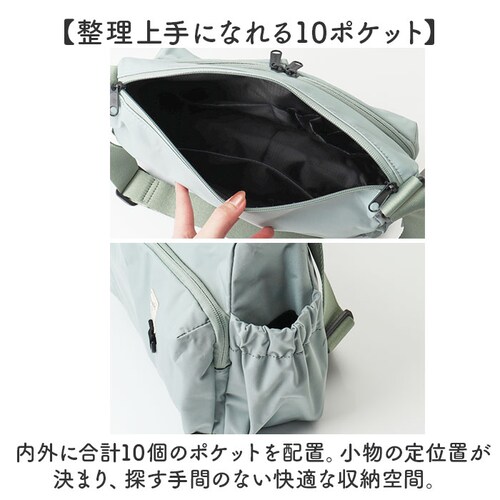 アネロ anello ショルダーバッグ AGB5006 通販 ショルダーバック 斜めがけバッグ レディース 大人 メンズ 通勤 サブバッグ 小さめ A5 軽量 軽い 撥水 旅行 おしゃれ ポケット 多_5