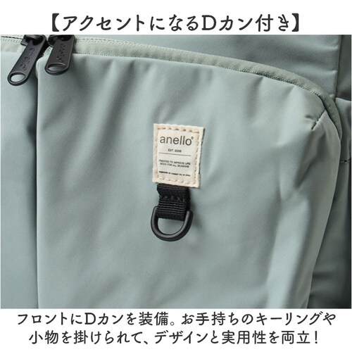 アネロ anello ショルダーバッグ AGB5006 通販 ショルダーバック 斜めがけバッグ レディース 大人 メンズ 通勤 サブバッグ 小さめ A5 軽量 軽い 撥水 旅行 おしゃれ ポケット 多_7