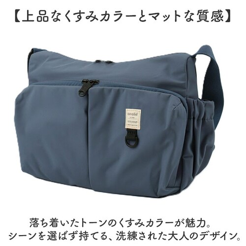 アネロ anello ショルダーバッグ AGB5006 通販 ショルダーバック 斜めがけバッグ レディース 大人 メンズ 通勤 サブバッグ 小さめ A5 軽量 軽い 撥水 旅行 おしゃれ ポケット 多_10