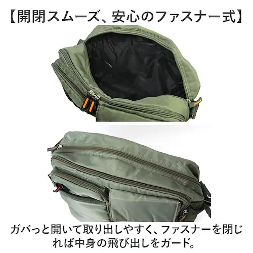 �V�����_�[�o�b�O A4 �i�C���� �ʔ� �΂߂����o�b�O �΂ߊ|�� �ȂȂ߂��� �o�b�O �o�b�N �� ���΂� �J�o�� ��e�� �傫�� ���f�B�[�X �����Y A4���[ �|�P�b�g A.O.T 3830-01 �G_3