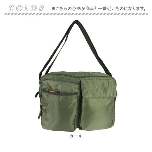 �V�����_�[�o�b�O A4 �i�C���� �ʔ� �΂߂����o�b�O �΂ߊ|�� �ȂȂ߂��� �o�b�O �o�b�N �� ���΂� �J�o�� ��e�� �傫�� ���f�B�[�X �����Y A4���[ �|�P�b�g A.O.T 3830-01 �G_14