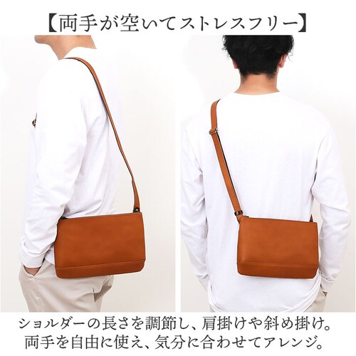 alto �o�b�O AKEB-3102 �A���g �ʔ� ���{�� �T�R�b�V�� �V�����_�[�o�b�O �V�����_�[�o�b�N �΂߂����o�b�O �����Y ���f�B�[�X alto. �� ������ ���U�[ �{�v �k���v �� ������_5