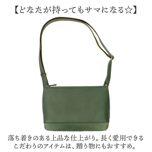 alto �o�b�O AKEB-3102 �A���g �ʔ� ���{�� �T�R�b�V�� �V�����_�[�o�b�O �V�����_�[�o�b�N �΂߂����o�b�O �����Y ���f�B�[�X alto. �� ������ ���U�[ �{�v �k���v �� ������_9