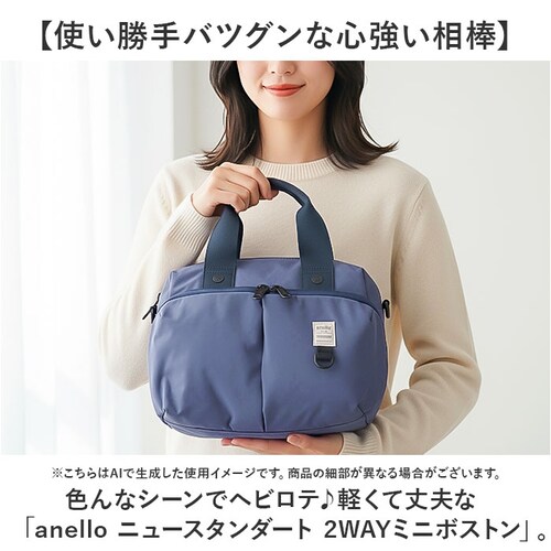 �A�l�� anello �V�����_�[�o�b�O AGB5001 �ʔ� �V�����_�[�o�b�N �΂߂����o�b�O ���f�B�[�X ��l �����Y �ʋ� �T�u�o�b�O ������ A5 �y�� �y�� ���� ���s ������� �|�P�b�g ��_1