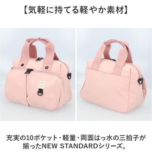 �A�l�� anello �V�����_�[�o�b�O AGB5001 �ʔ� �V�����_�[�o�b�N �΂߂����o�b�O ���f�B�[�X ��l �����Y �ʋ� �T�u�o�b�O ������ A5 �y�� �y�� ���� ���s ������� �|�P�b�g ��_3