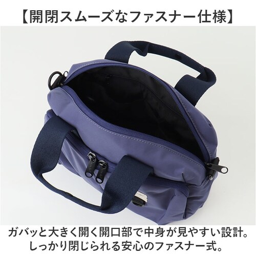 �A�l�� anello �V�����_�[�o�b�O AGB5001 �ʔ� �V�����_�[�o�b�N �΂߂����o�b�O ���f�B�[�X ��l �����Y �ʋ� �T�u�o�b�O ������ A5 �y�� �y�� ���� ���s ������� �|�P�b�g ��_4