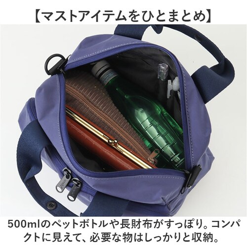 �A�l�� anello �V�����_�[�o�b�O AGB5001 �ʔ� �V�����_�[�o�b�N �΂߂����o�b�O ���f�B�[�X ��l �����Y �ʋ� �T�u�o�b�O ������ A5 �y�� �y�� ���� ���s ������� �|�P�b�g ��_5