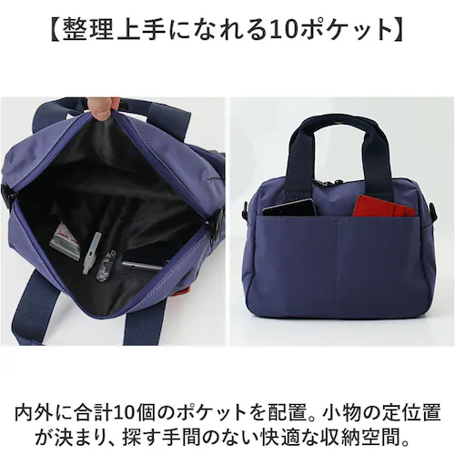 �A�l�� anello �V�����_�[�o�b�O AGB5001 �ʔ� �V�����_�[�o�b�N �΂߂����o�b�O ���f�B�[�X ��l �����Y �ʋ� �T�u�o�b�O ������ A5 �y�� �y�� ���� ���s ������� �|�P�b�g ��_6