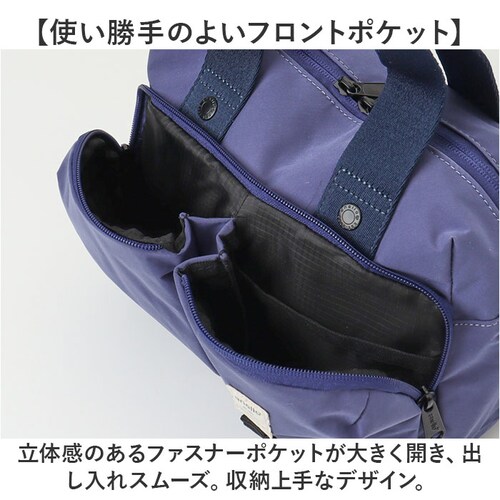 �A�l�� anello �V�����_�[�o�b�O AGB5001 �ʔ� �V�����_�[�o�b�N �΂߂����o�b�O ���f�B�[�X ��l �����Y �ʋ� �T�u�o�b�O ������ A5 �y�� �y�� ���� ���s ������� �|�P�b�g ��_7