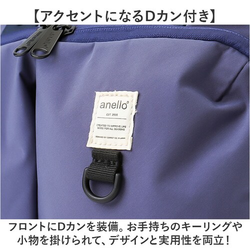 �A�l�� anello �V�����_�[�o�b�O AGB5001 �ʔ� �V�����_�[�o�b�N �΂߂����o�b�O ���f�B�[�X ��l �����Y �ʋ� �T�u�o�b�O ������ A5 �y�� �y�� ���� ���s ������� �|�P�b�g ��_8