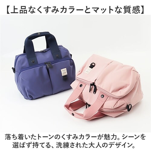 �A�l�� anello �V�����_�[�o�b�O AGB5001 �ʔ� �V�����_�[�o�b�N �΂߂����o�b�O ���f�B�[�X ��l �����Y �ʋ� �T�u�o�b�O ������ A5 �y�� �y�� ���� ���s ������� �|�P�b�g ��_12