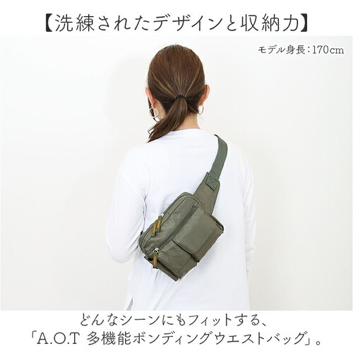 �E�G�X�g�o�b�O ��e�� �ʔ� �E�G�X�g�|�[�` �d�� �E�F�X�g�|�[�` �E�F�X�g�o�b�O �o�b�O �o�b�N �� ���΂� �J�o�� ���f�B�[�X �����Y �������[ �|�P�b�g A.O.T 3E81 �G�[�I�[�e�B�[ �D_1