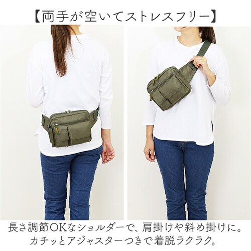 �E�G�X�g�o�b�O ��e�� �ʔ� �E�G�X�g�|�[�` �d�� �E�F�X�g�|�[�` �E�F�X�g�o�b�O �o�b�O �o�b�N �� ���΂� �J�o�� ���f�B�[�X �����Y �������[ �|�P�b�g A.O.T 3E81 �G�[�I�[�e�B�[ �D_6