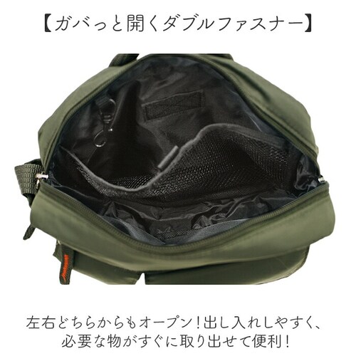 �E�G�X�g�o�b�O ��e�� �ʔ� �E�G�X�g�|�[�` �d�� �E�F�X�g�|�[�` �E�F�X�g�o�b�O �o�b�O �o�b�N �� ���΂� �J�o�� ���f�B�[�X �����Y �������[ �|�P�b�g A.O.T 3E81 �G�[�I�[�e�B�[ �D_7