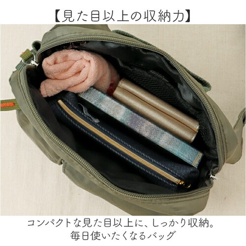 �E�G�X�g�o�b�O ��e�� �ʔ� �E�G�X�g�|�[�` �d�� �E�F�X�g�|�[�` �E�F�X�g�o�b�O �o�b�O �o�b�N �� ���΂� �J�o�� ���f�B�[�X �����Y �������[ �|�P�b�g A.O.T 3E81 �G�[�I�[�e�B�[ �D_8