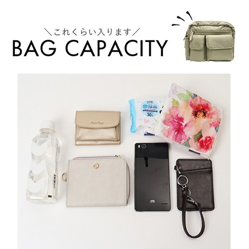 �E�G�X�g�o�b�O ��e�� �ʔ� �E�G�X�g�|�[�` �d�� �E�F�X�g�|�[�` �E�F�X�g�o�b�O �o�b�O �o�b�N �� ���΂� �J�o�� ���f�B�[�X �����Y �������[ �|�P�b�g A.O.T 3E81 �G�[�I�[�e�B�[ �D_14